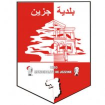 Profile picture of بلدية جزين – عين مجدلين